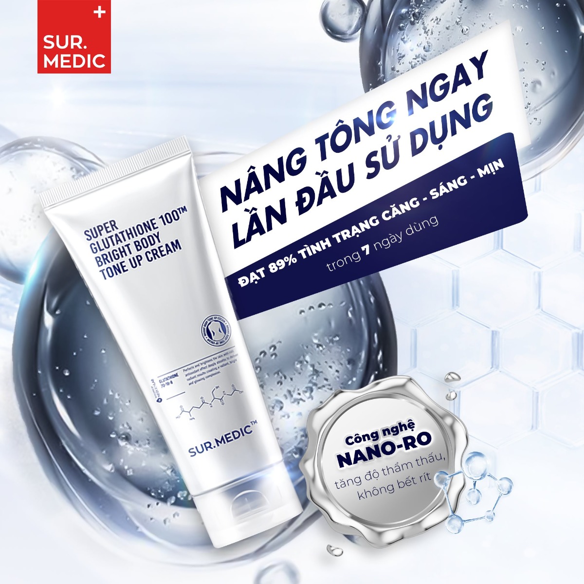 Sur.Medic+ Super Glutathione Bright Body Tone Up Cream